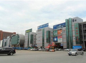 �Ϸ��а����������ó��2��