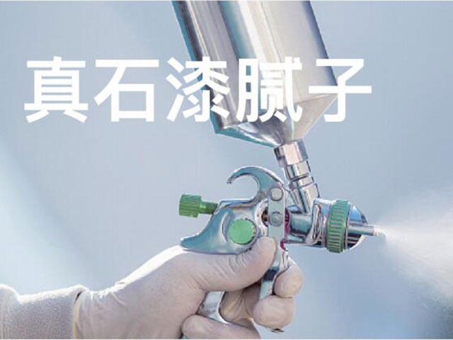 净味耐水腻子粉需要加胶水吗