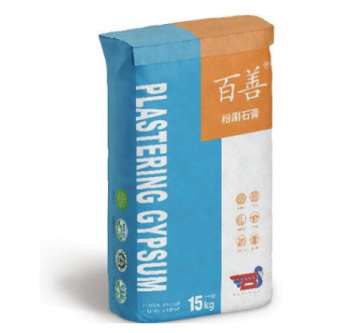 ��ʯ������԰���̻���Ŀ����