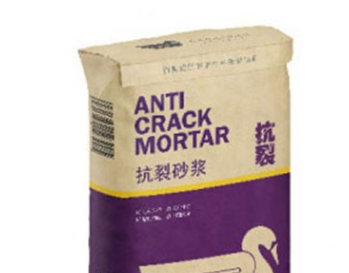 ʹ�÷�ˢʯ��ʱ��ע������