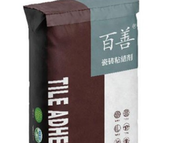 ��μ��ٴ�שճ�ϼ�Σ��