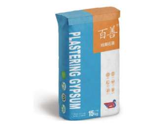 ��ˢʯ���ע���������ͨ��Ԥ��