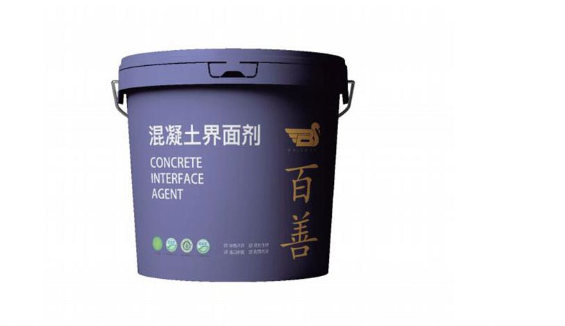 ˢǽ�Ƿ�Ҫʹ�û����������