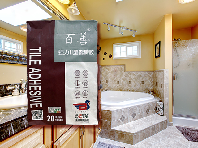 ǿ�����ʹ�ש��