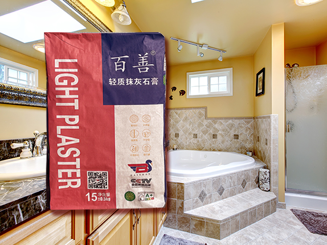 ����Ĩ��ʯ��