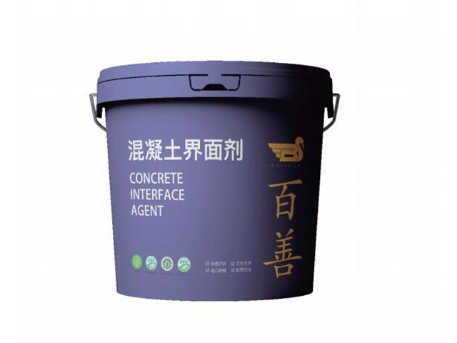 混凝土界面剂 混凝土界面剂